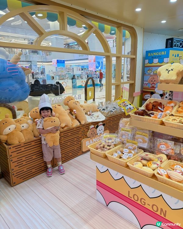 東港城烘焙夢工場🍞！小朋友放電必去🥳