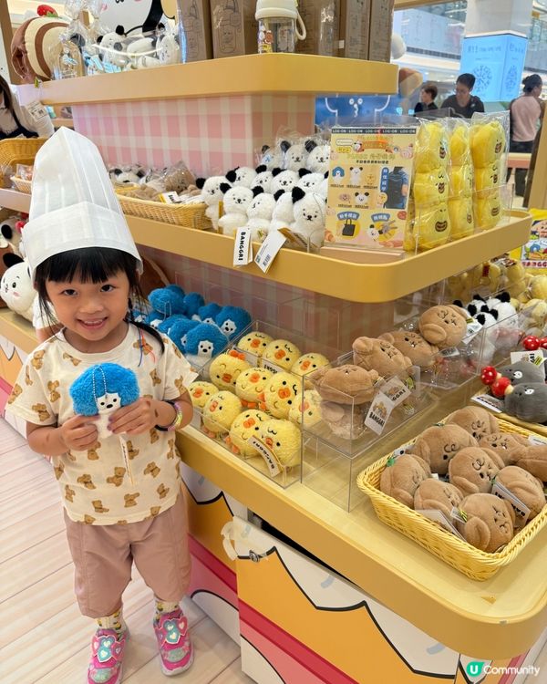 東港城烘焙夢工場🍞！小朋友放電必去🥳