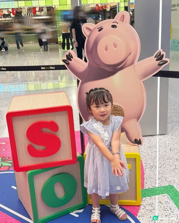 反斗奇兵30周年！沙田新城市📸！暑假必去🥳！