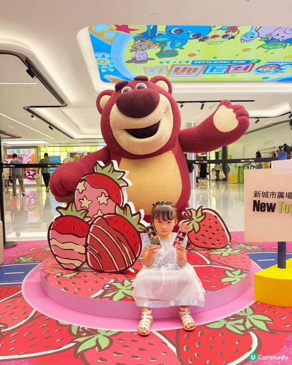 反斗奇兵30周年！沙田新城市📸！暑假必去🥳！