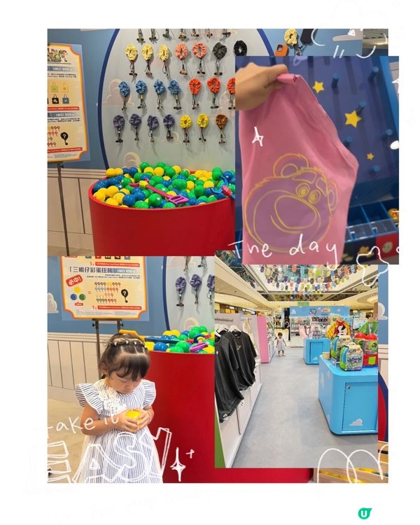 反斗奇兵30周年！沙田新城市📸！暑假必去🥳！