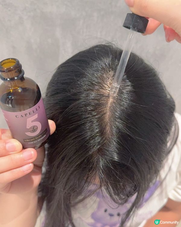 產後甩髮救星！加拿大精華幫到你 👩‍🦰✨