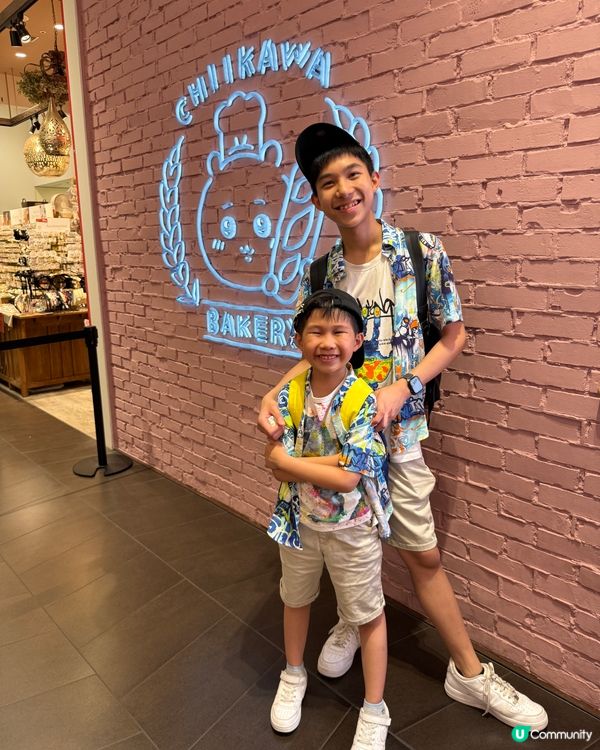 東京涉谷Chiikawa Bakery 