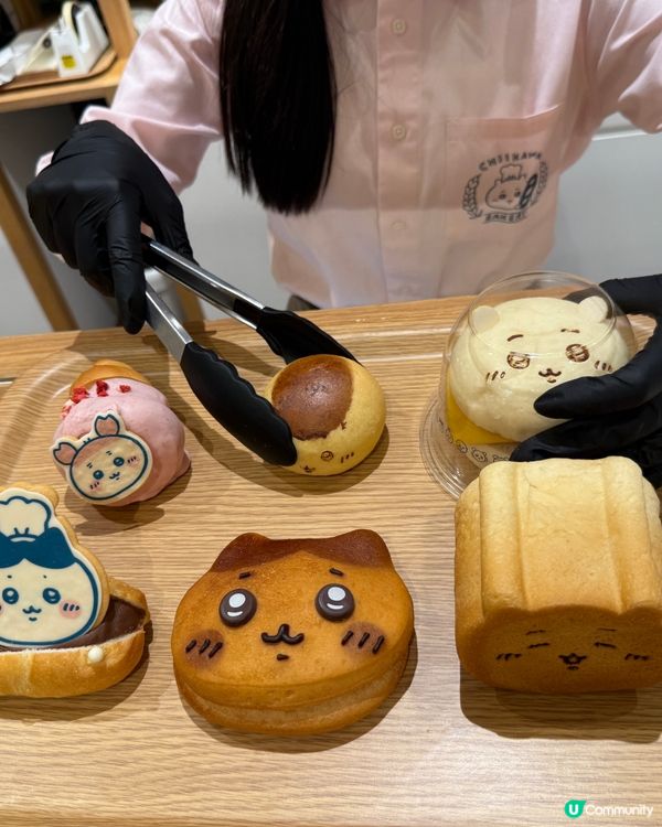 東京涉谷Chiikawa Bakery 