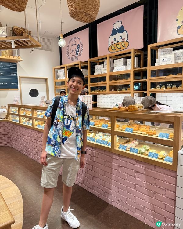 東京涉谷Chiikawa Bakery 