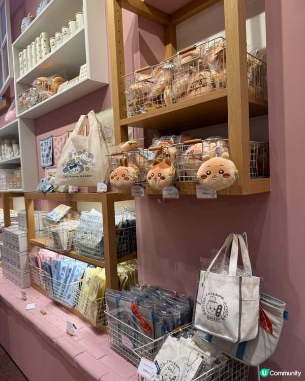 東京涉谷Chiikawa Bakery 