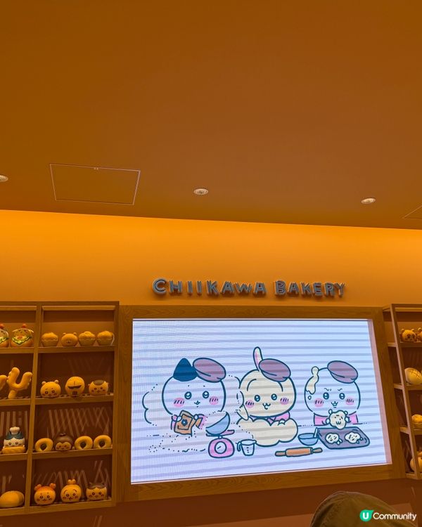 東京涉谷Chiikawa Bakery 