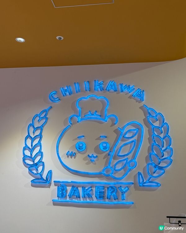 東京涉谷Chiikawa Bakery 