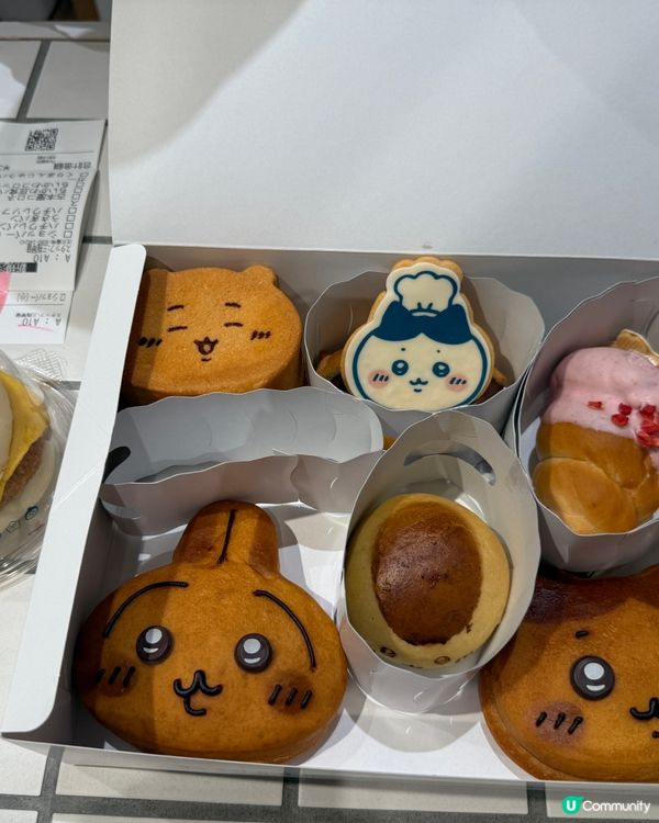 東京涉谷Chiikawa Bakery 