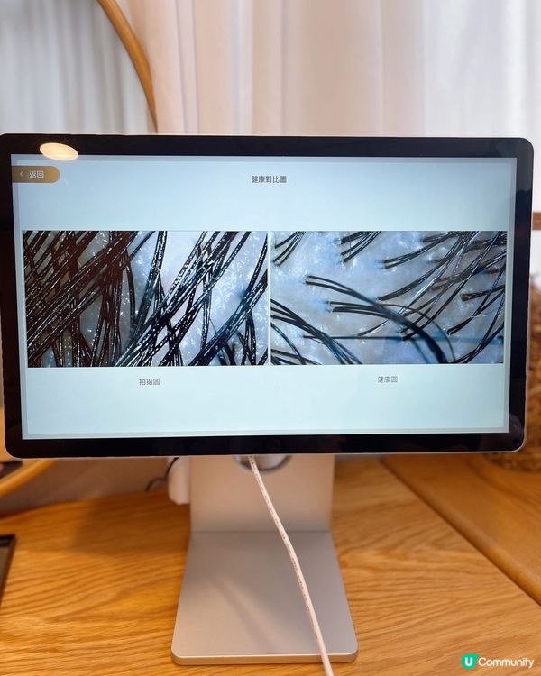針對性中藥頭療，放鬆、養生一take過👍🏻👍🏻