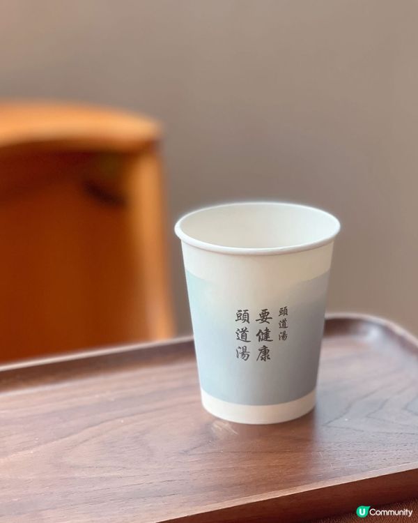 針對性中藥頭療，放鬆、養生一take過👍🏻👍🏻