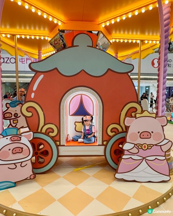 Lulu豬 LuLuLand 盛夏遊樂園嚟啦！暑假必去！🥳