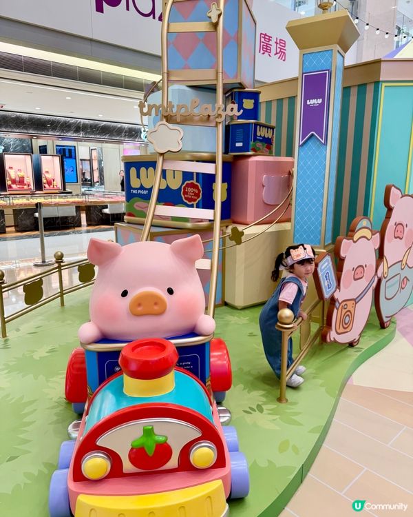 Lulu豬 LuLuLand 盛夏遊樂園嚟啦！暑假必去！🥳