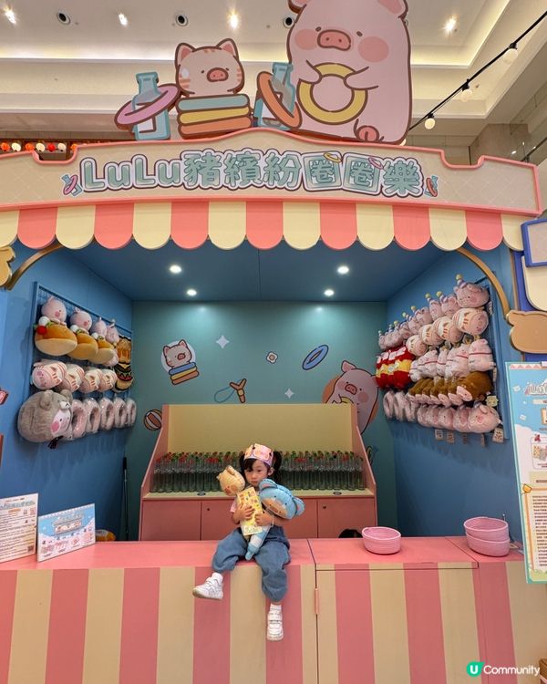 Lulu豬 LuLuLand 盛夏遊樂園嚟啦！暑假必去！🥳