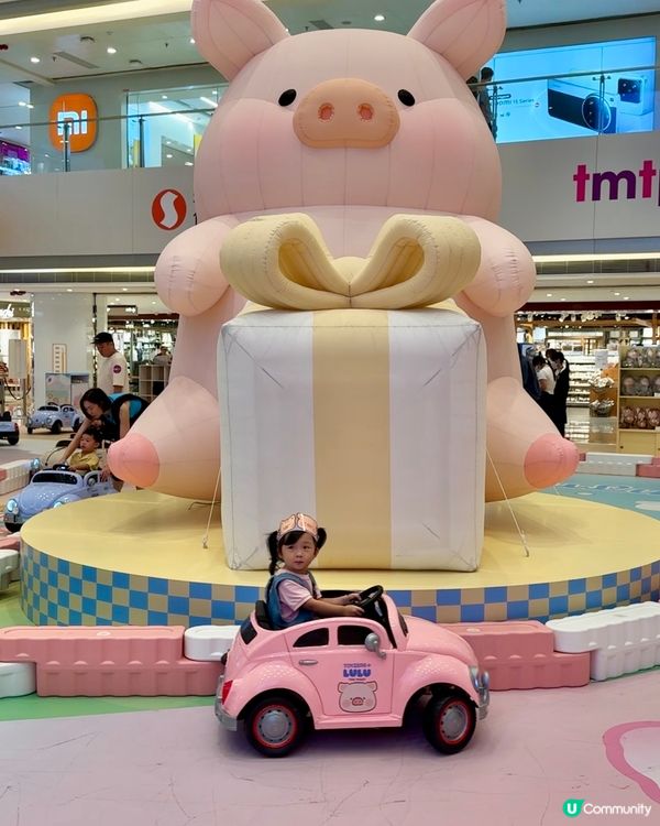 Lulu豬 LuLuLand 盛夏遊樂園嚟啦！暑假必去！🥳