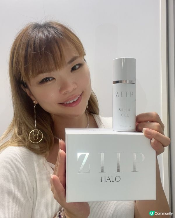 攜帶式迷你提拉儀