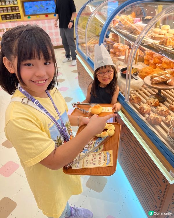 小朋友暑假去邊好？🍞🐶 BANGGRI 烘焙夢工場等你嚟！🥳