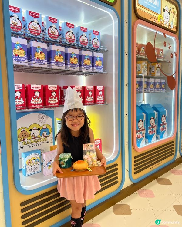 小朋友暑假去邊好？🍞🐶 BANGGRI 烘焙夢工場等你嚟！🥳