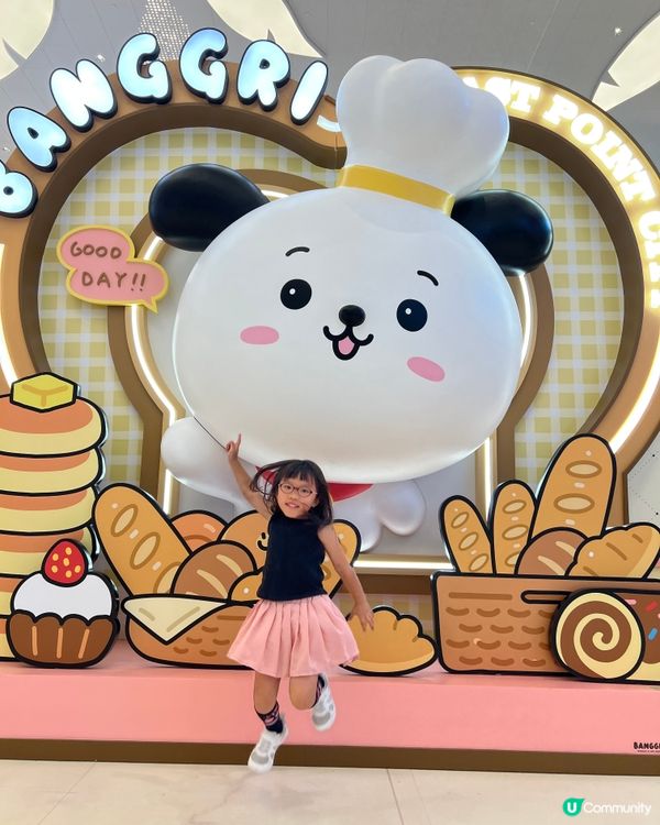 小朋友暑假去邊好？🍞🐶 BANGGRI 烘焙夢工場等你嚟！🥳