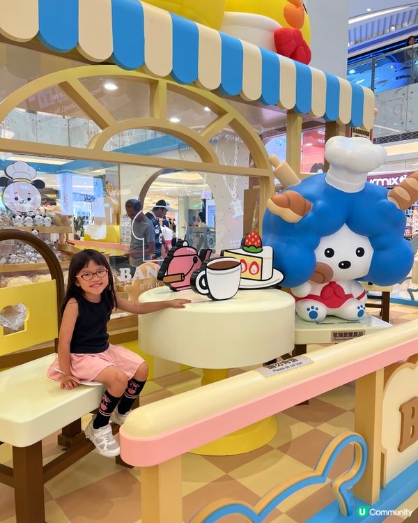 小朋友暑假去邊好？🍞🐶 BANGGRI 烘焙夢工場等你嚟！🥳