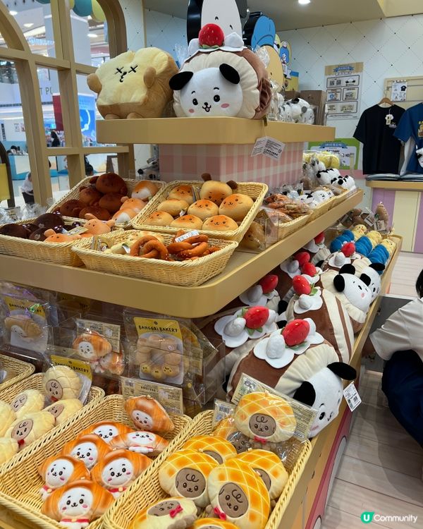 小朋友暑假去邊好？🍞🐶 BANGGRI 烘焙夢工場等你嚟！🥳