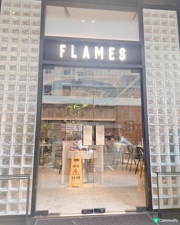 觀塘工業區高CP 親民澳洲菜