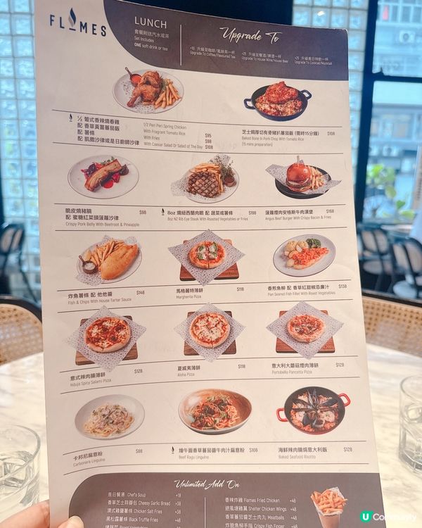 觀塘工業區高CP 親民澳洲菜