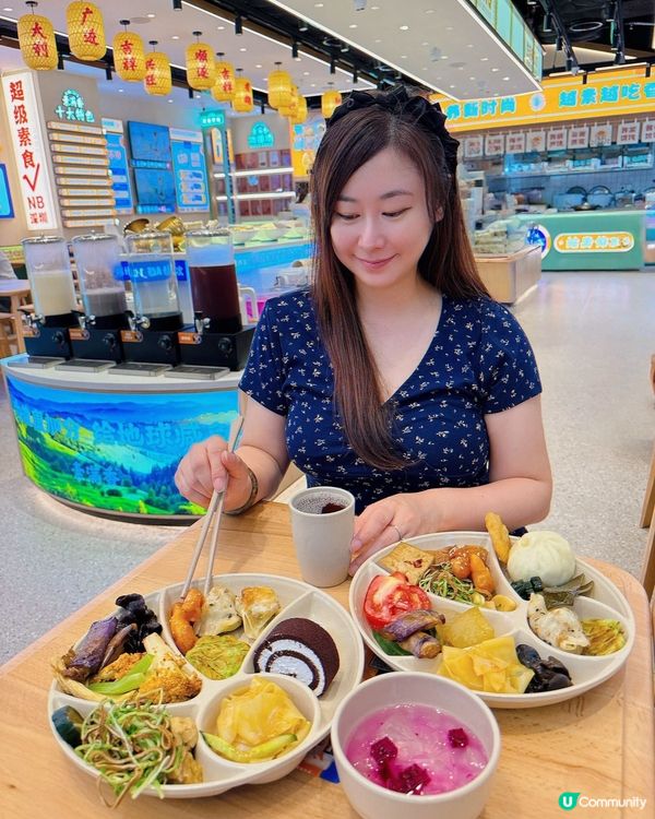 {人均不到30·港人必試深圳素食天堂🌱}