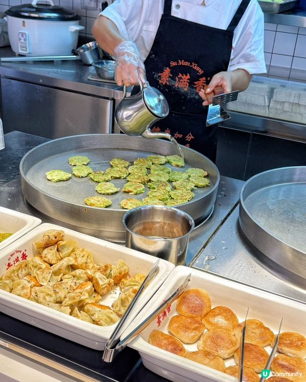 {人均不到30·港人必試深圳素食天堂🌱}