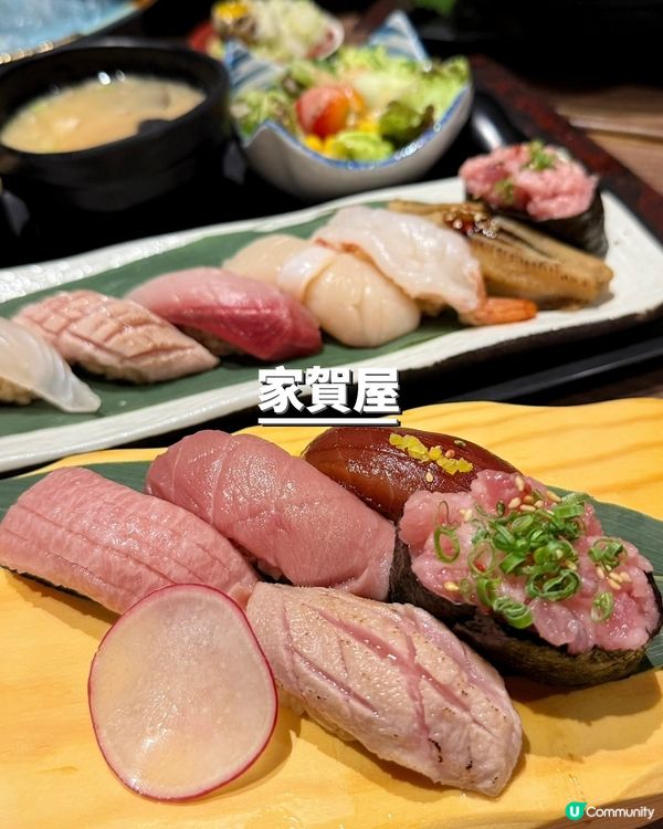 銅鑼灣⭐️生日飯必去！甜品畫碟超驚喜🥳！刺身新鮮😋！ #生日