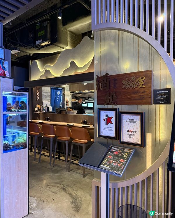 銅鑼灣⭐️生日飯必去！甜品畫碟超驚喜🥳！刺身新鮮😋！ #生日