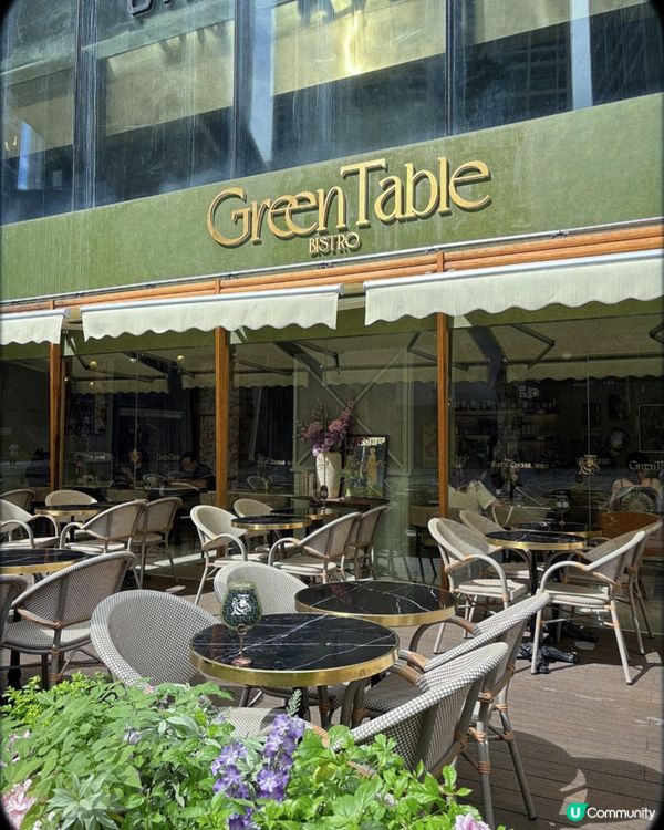 🎀深圳｡休閒打卡Cafe 味道有待改善🤕🎀