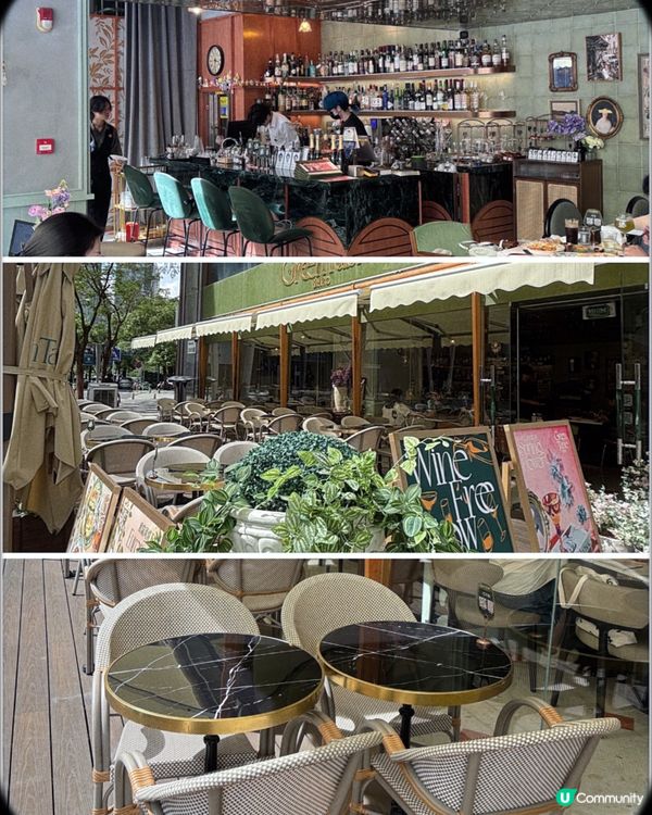 🎀深圳｡休閒打卡Cafe 味道有待改善🤕🎀