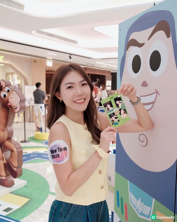 反斗奇兵朝聖之旅！