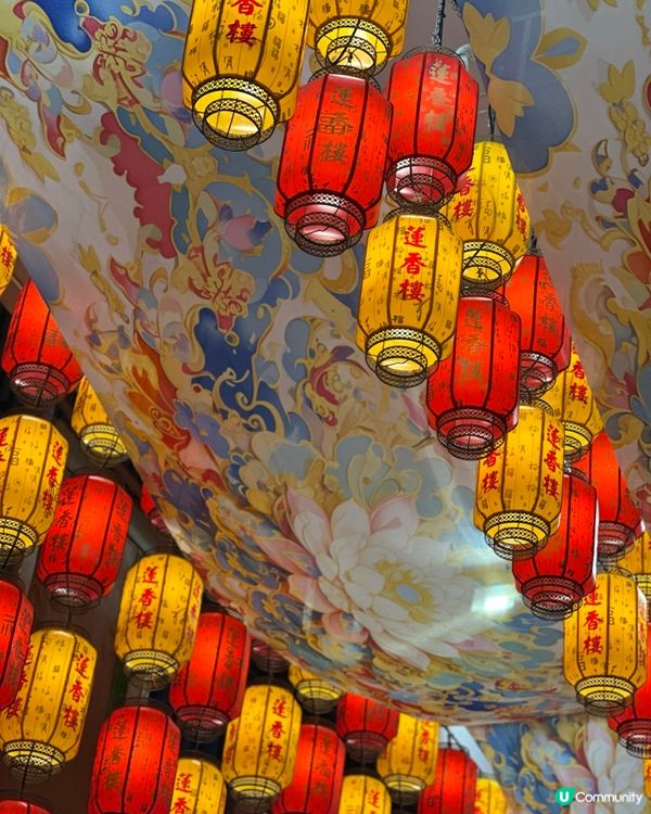 24小時都可以吃到蓮香樓！