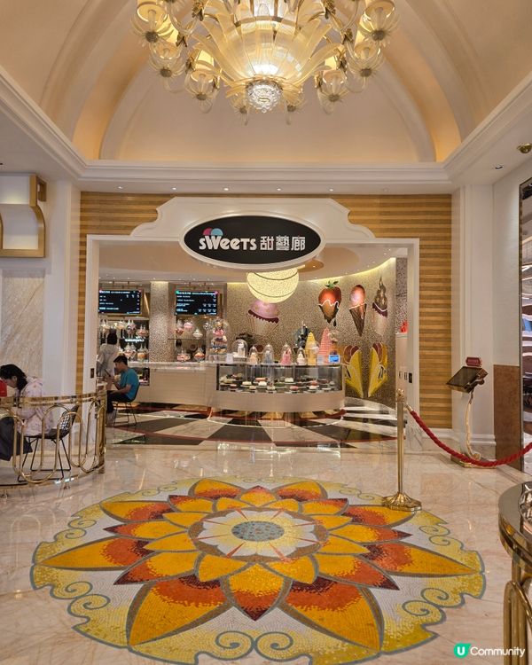 澳門篇：夢幻甜品屋