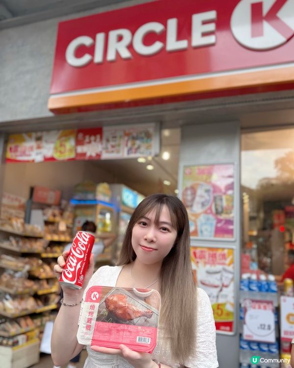 【配到抵!】Circle K飲品搭小食組合優惠攻略💥 
