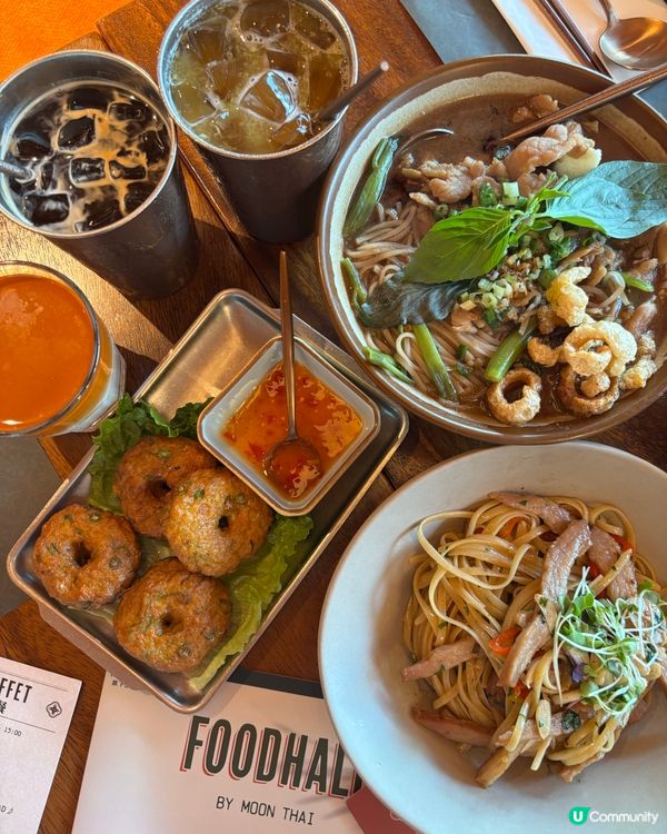 想食泰菜又未飛得可以點？