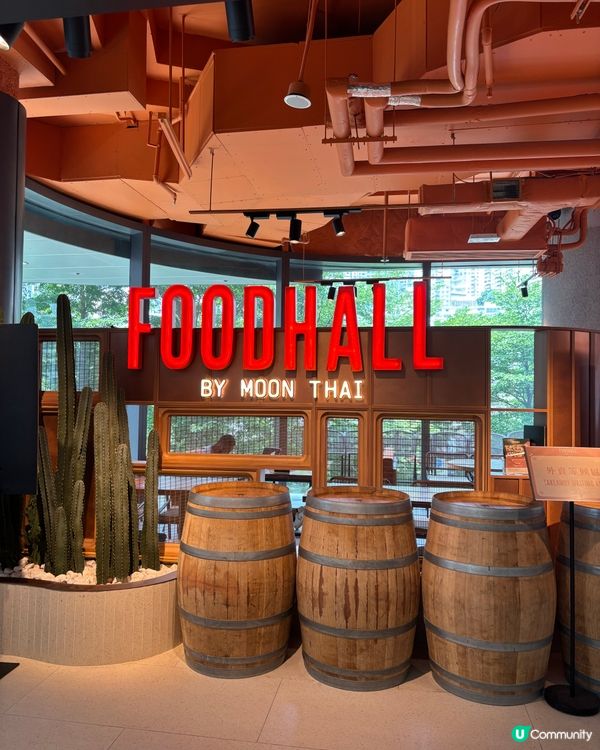 想食泰菜又未飛得可以點？