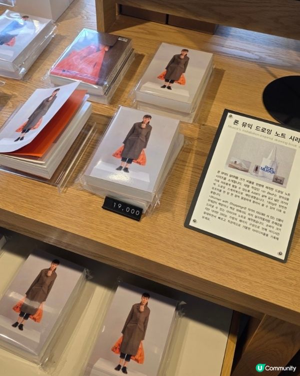 🇰🇷🎨首爾三清洞｜超震撼‼️隆‧繆克超寫實雕塑展覽 