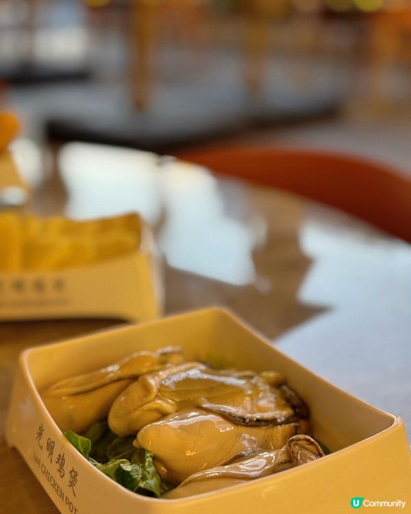 🎀深圳。被熱潮帶入的獨特味道雞煲？🎀