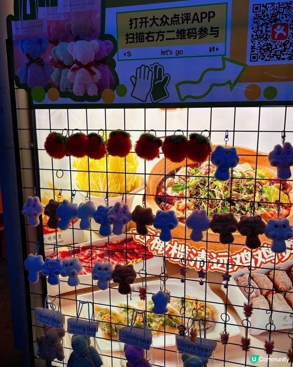 🎀深圳。被熱潮帶入的獨特味道雞煲？🎀