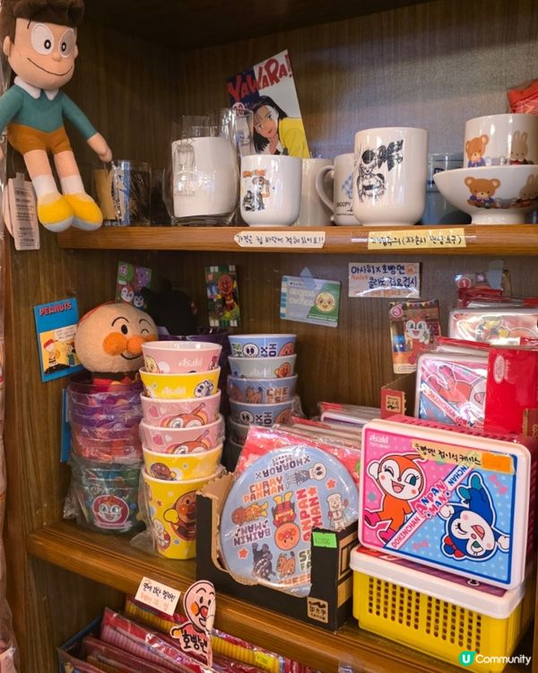 🎌弘大AK Plaza 超日系復古雜貨小店