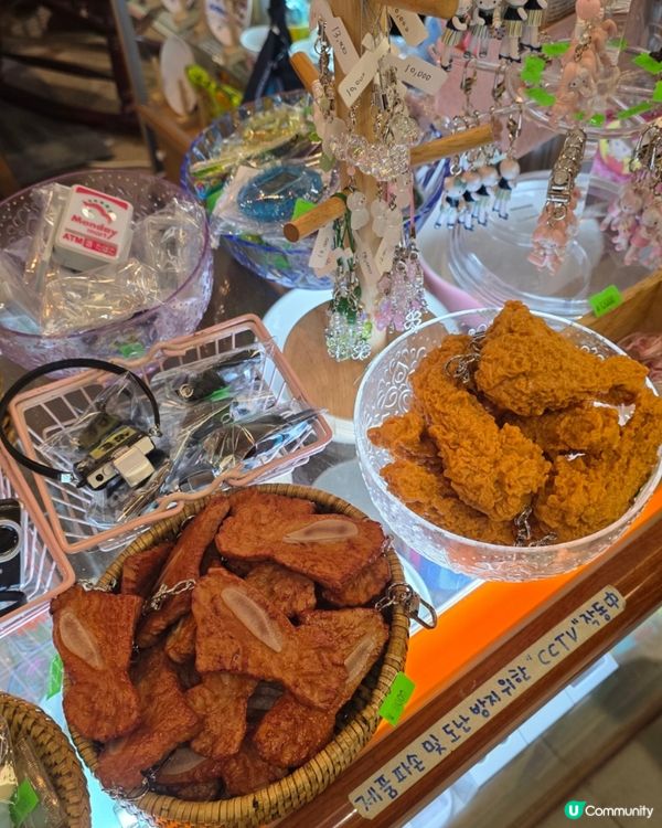 🎌弘大AK Plaza 超日系復古雜貨小店