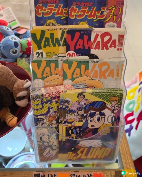 🎌弘大AK Plaza 超日系復古雜貨小店