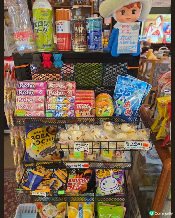 🎌弘大AK Plaza 超日系復古雜貨小店