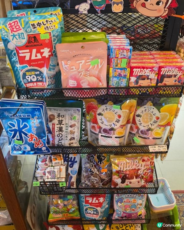 🎌弘大AK Plaza 超日系復古雜貨小店