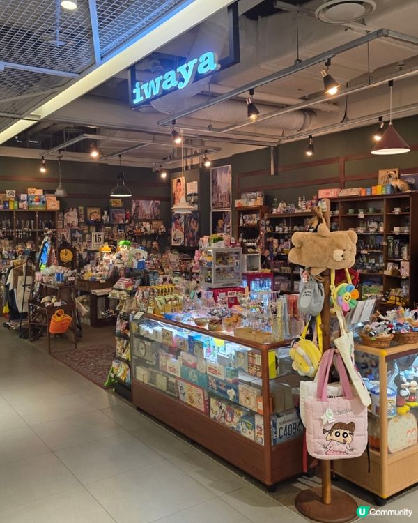 🎌弘大AK Plaza 超日系復古雜貨小店