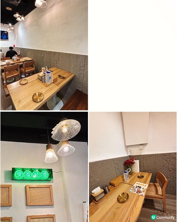 🎀尖沙咀。一嚐新店街邊韓國菜🇰🇷🎀