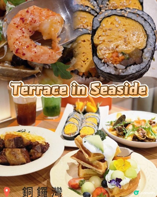 銅鑼灣濟州風Cafe🇰🇷｜蜜瓜窩夫💕